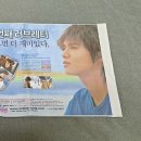 무지개광고 이미지