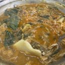 구이영 뼈대있는 가문 | 평택 조개터 맛집 구이영뼈대있는가문 평택조개터점 감자탕 후기