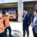 공릉119안전센터 이미지