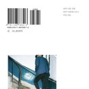 전주다방