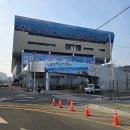 임실시장 | 가성비 좋은 노량진 수산시장 횟집 전북임실수산 모듬회 포장후기