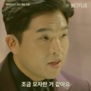 결혼 준비 ①ㅣ 웨딩 플래너 상담 후기 1/2(다이렉트, 와이즈, 베리굿, 아이웨딩, 제이니크)