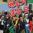 업사이클링 지도사 이미지