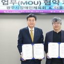 더플러스병원 이미지