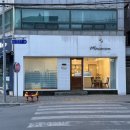 내제로25길 이미지