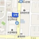 안용진내과의원 티스토리