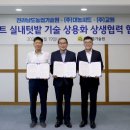 ㈜교원 이미지
