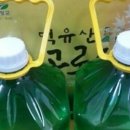 거창-가북-3 네이버블로그