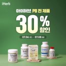 위켄드 이미지
