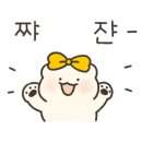 제일유도체육관(유도) 이미지