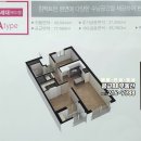 원천동 547-3 이미지