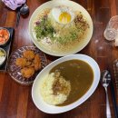 카즈카레