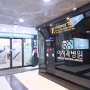 이손치과 네이버블로그