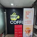 학익프라자약국 이미지