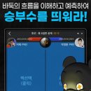 (주)타이젬 이미지