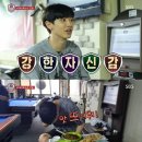 SBS선수당구장 이미지