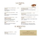 피자이탈리 이미지