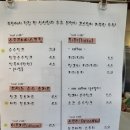 밀크아이 네이버블로그
