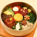 전주비빔밥 네이버블로그
