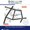 5튼튼의원 네이버블로그