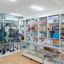 우리한방의료기 이미지