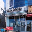 뚱이순대국 이미지