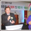 풍서초등학교 이미지