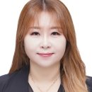 임정애