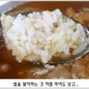 현대식당 이미지