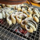 서해숯불민물장어 이미지