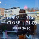 강동로5-25 이미지