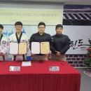 이룸태권도 이미지