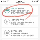 송대로R 이미지