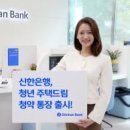 주식회사 트래블패키지 이미지