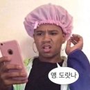 브라이언네일&마사지 | 사랑의 8월