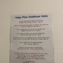 해피플레이스게스트하우스 이미지