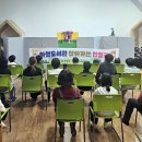 거제시립하청도서관 이미지