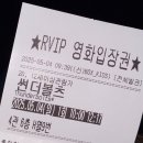LG금호카 | 그 은근한 몰락에 건배를