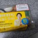 GS25 부곡점 이미지