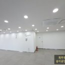 서귀동-35 네이버블로그