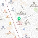 서울 강남 요양병원 후기 메디움강남요양병원 예약·진료 과정과 주차 정보