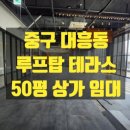 테라스뽑기방 이미지