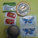 [피자리뷰/낙성대피자] 피자비토랩 사장의 실수 포장 후기