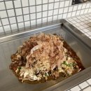 야키야마산
