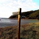 소라면 궁항~달천 이미지