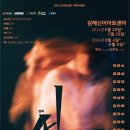 신어아트센터 소극장 이미지