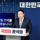 정규코스. 특별코스 이미지