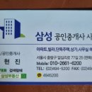 11260-2-35-3 네이버블로그