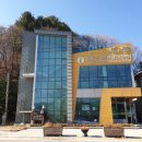 효석문학100리길 제1구간 이미지