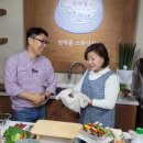 금능맛차롱 협동조합 이미지